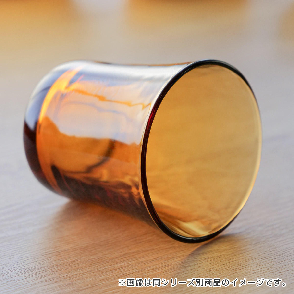 DURALEX（デュラレックス） ボウル 510ml 取っ手付き ニセンボウル