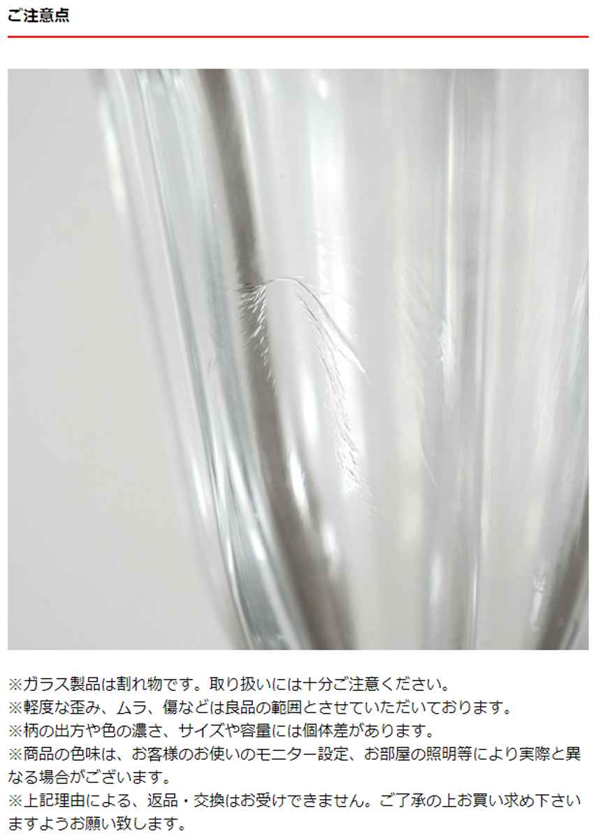 コップ 266ml Libbey ジブラルタル スタック ガラス （ グラス ガラス