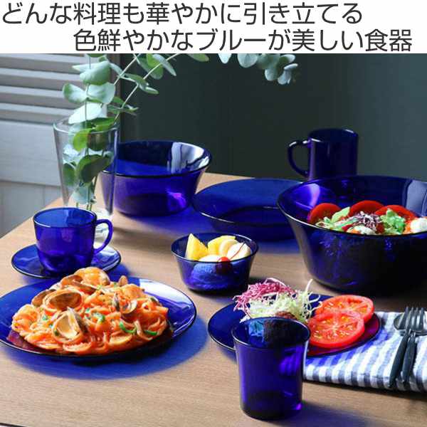 DURALEX（デュラレックス） マグカップ 220ml サファイア コップ 食器