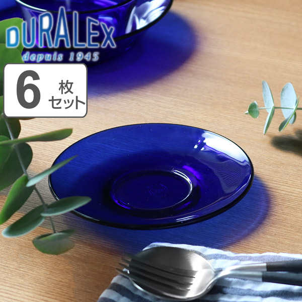 DURALEX デュラレックス ソーサー 14cm サファイア 皿 食器 洋食器 強化ガラス 耐熱 （ 食洗機対応 電子レンジ対応 コーヒーソーサー  ガラス 丸 青 ） : 4536058921173 : リビングート ヤフー店 - 通販 - Yahoo!ショッピング