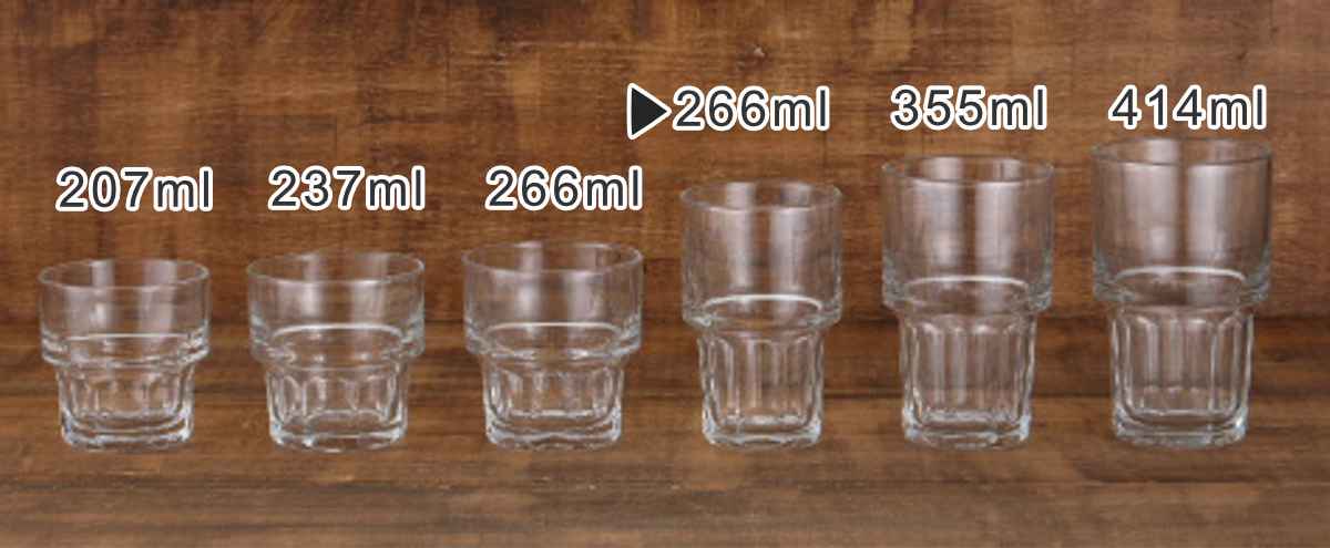 コップ 266ml Libbey ジブラルタル スタック ガラス トール （ グラス