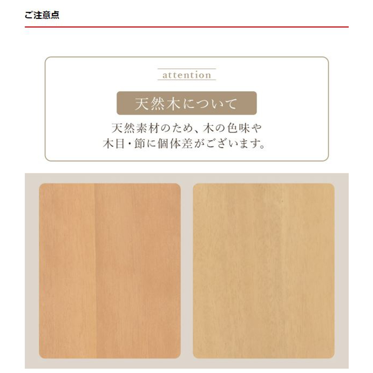 HAGiHARA（萩原） ラタン キャビネット 幅54cm 天然木 かごめ編み