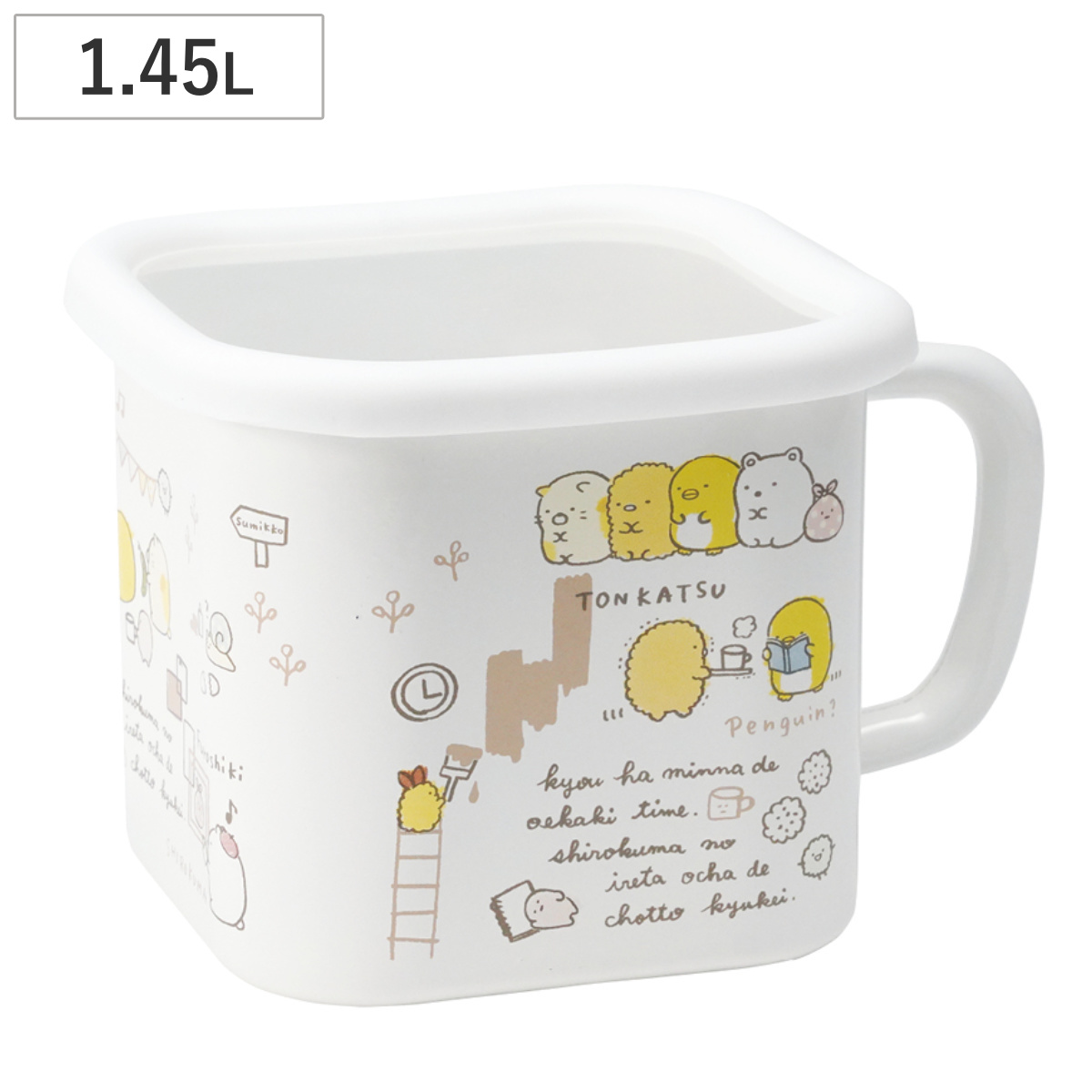 万博 水玉 マルチスクエアポット ホーロー 【新品】ミャクミャク 保存容器 調味料 （ スクエアポット マルチ ホーロー マリ・クレール 保存容器 完売 調理器具