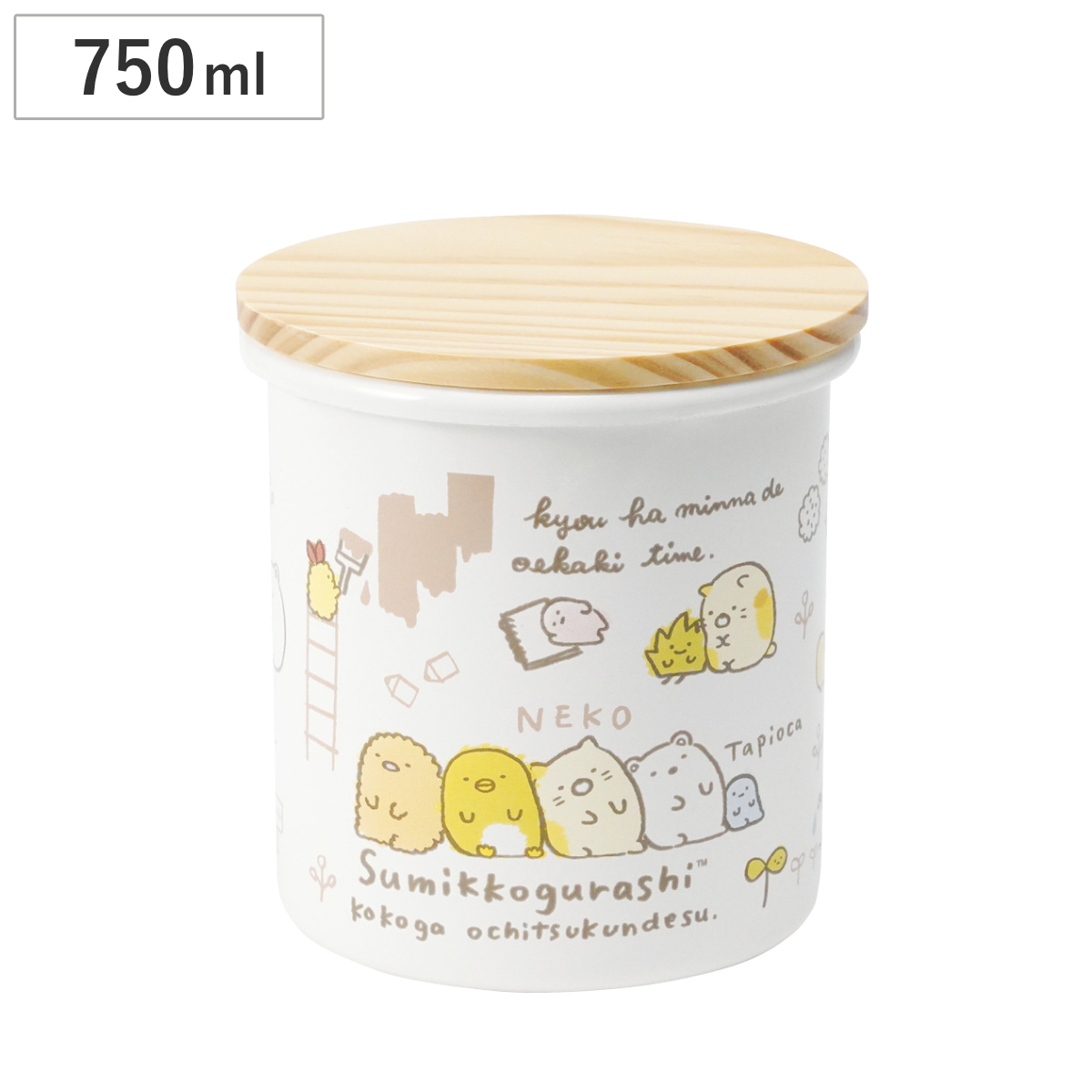 タマハシ 保存容器 750ml すみっコぐらし ホーロー キャニスター