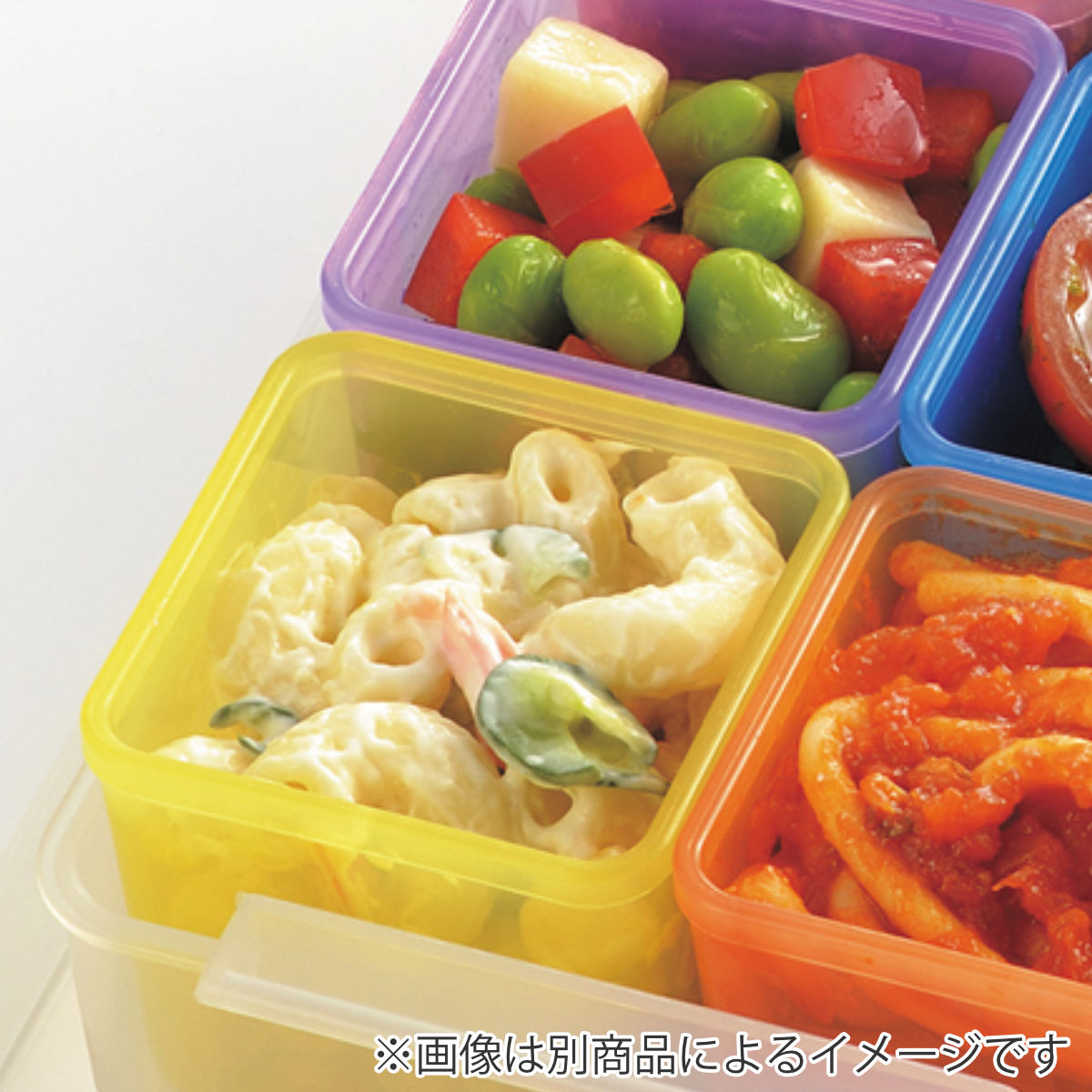 タマハシ 保存容器 100ml×4個入 ビタプラ キューブストッカー