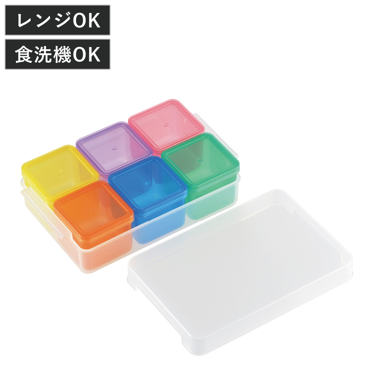 タマハシ 保存容器 100ml×6個入 ビタプラ キューブストッカー
