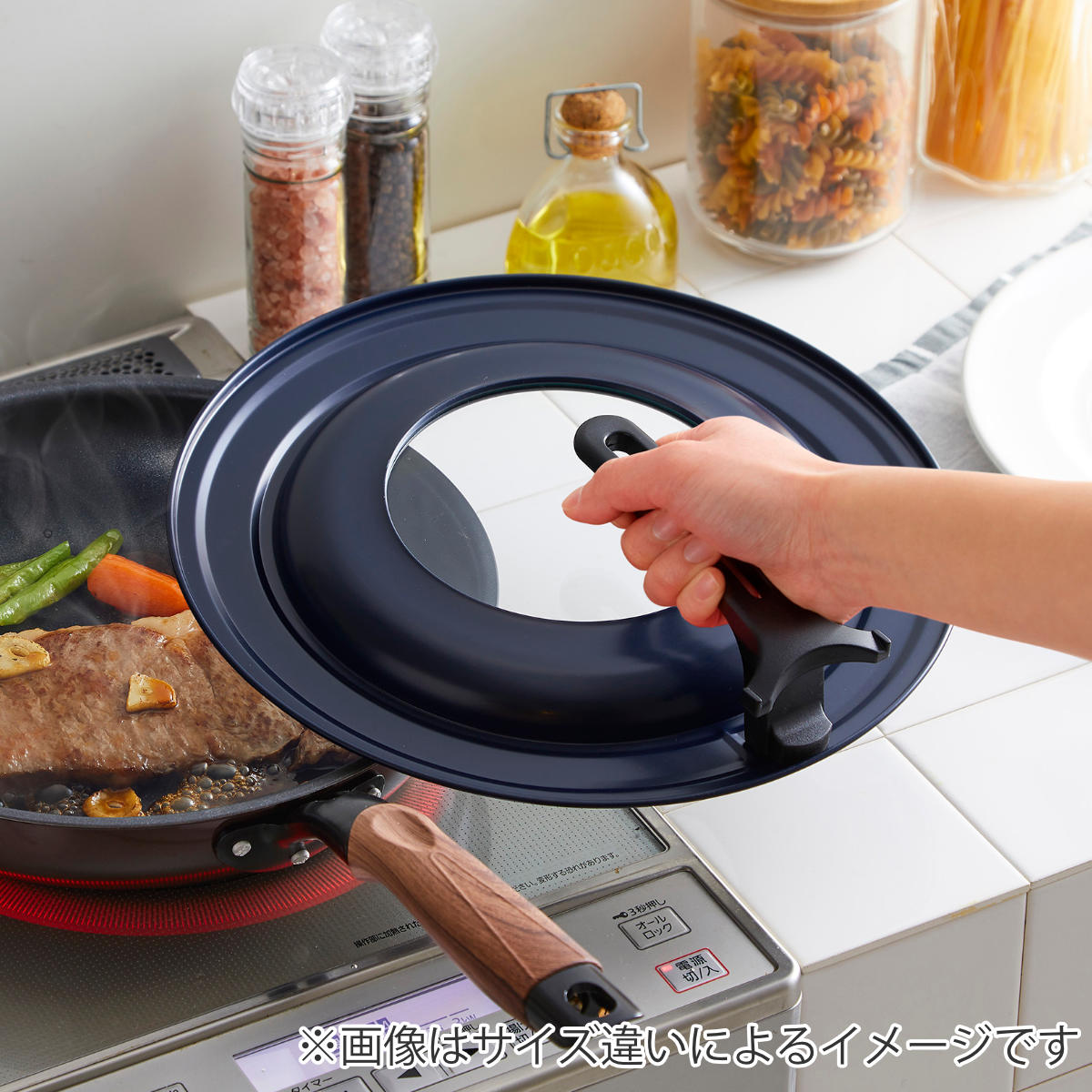 竹原製缶 フライパン 蓋 M 20〜26cm リグランテ スタンドパンカバー