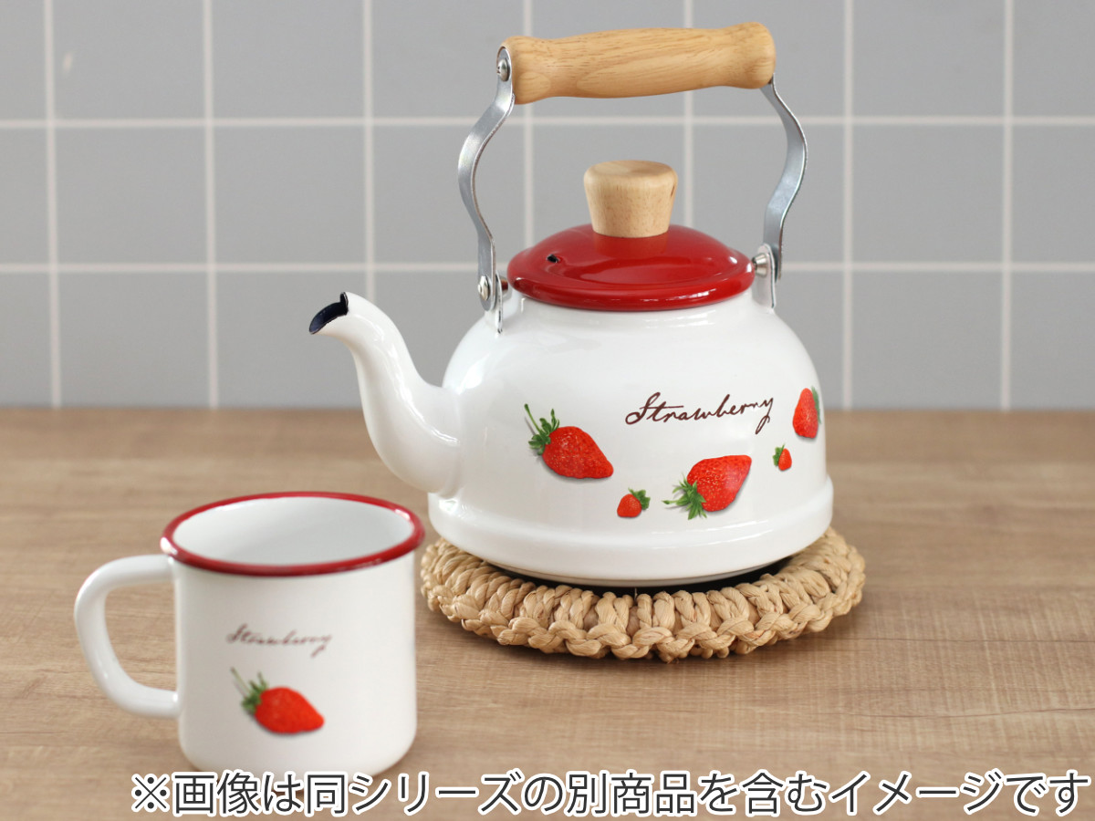 ケトル 1.6L IH対応 ストロベリーシリーズ 富士ホーロー （ Honey Ware