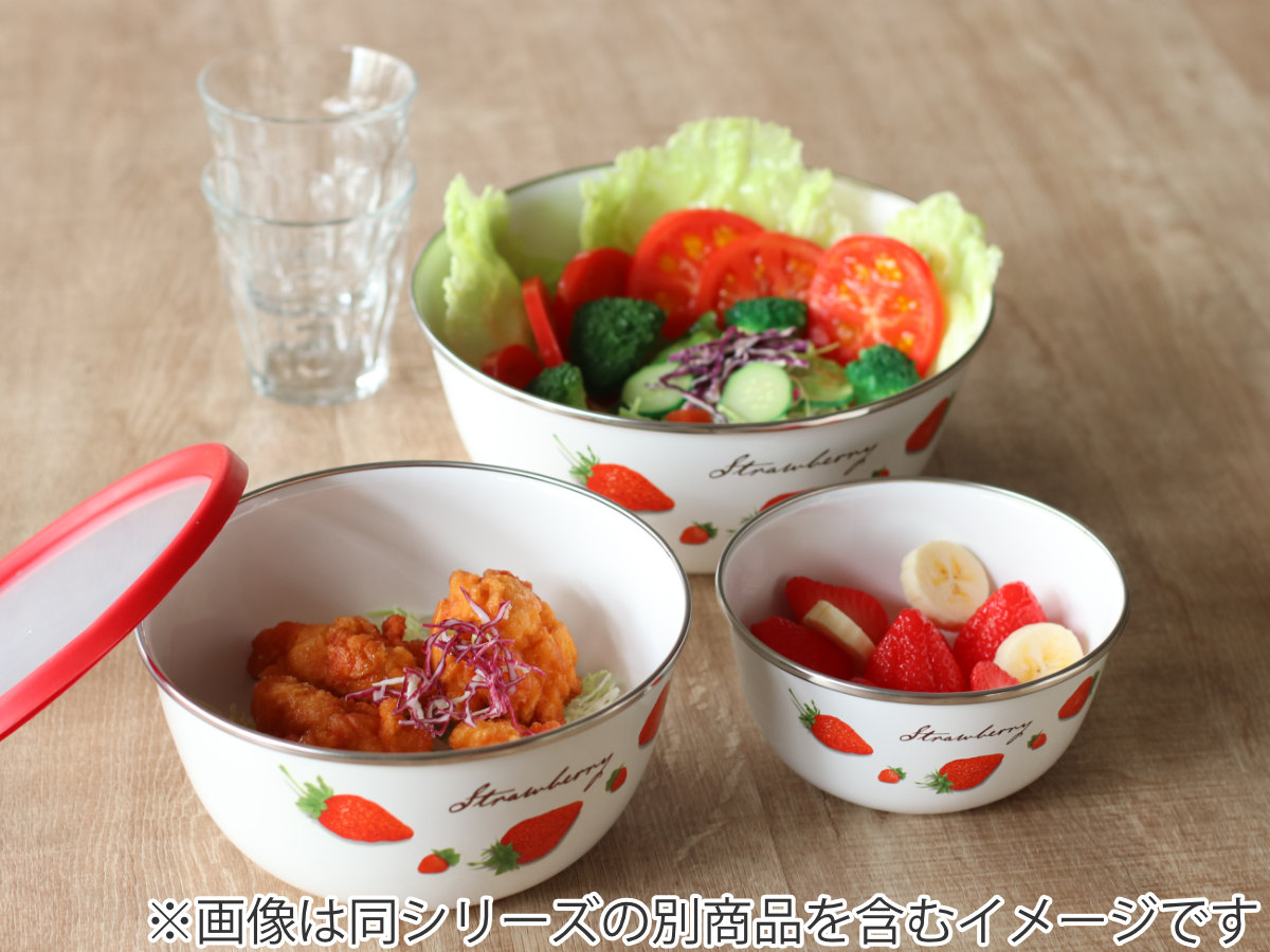 ミキシングボウル 14cm ストロベリーシリーズ 富士ホーロー （ Honey