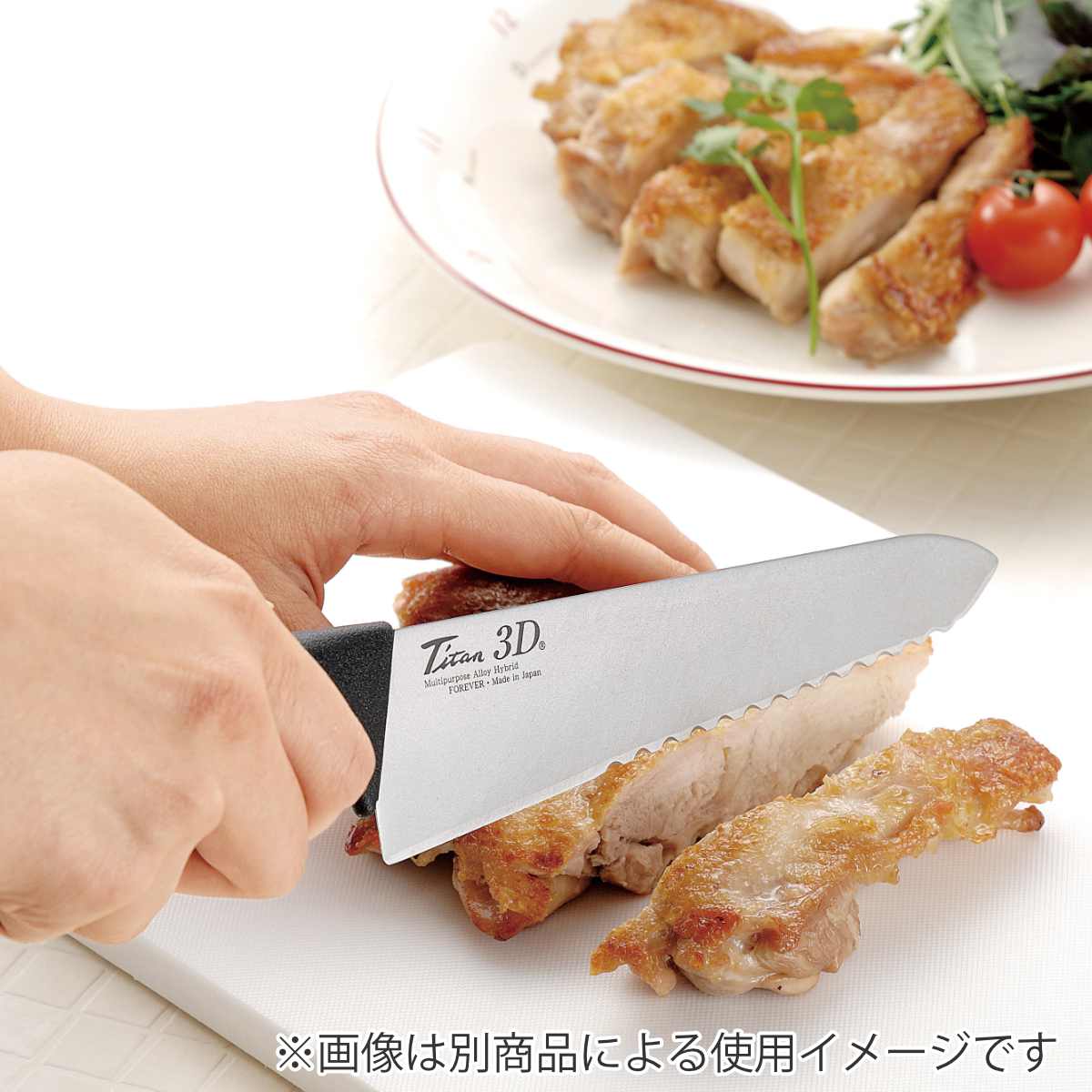 三徳包丁 刃渡り16cm 銀チタン （ 包丁 庖丁 万能包丁 三徳庖丁 文化