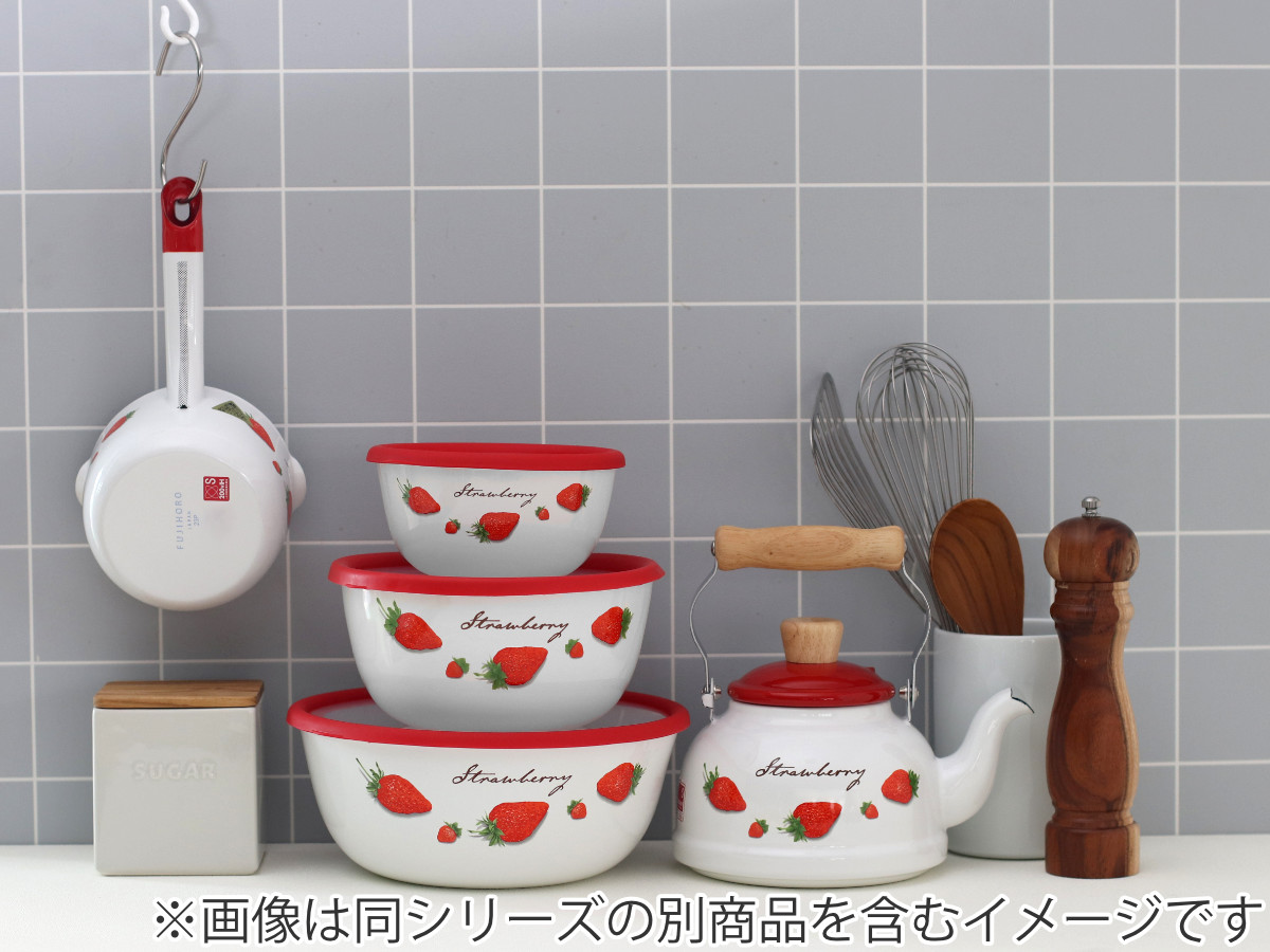 ミキシングボウル 22cm ストロベリーシリーズ 富士ホーロー （ Honey