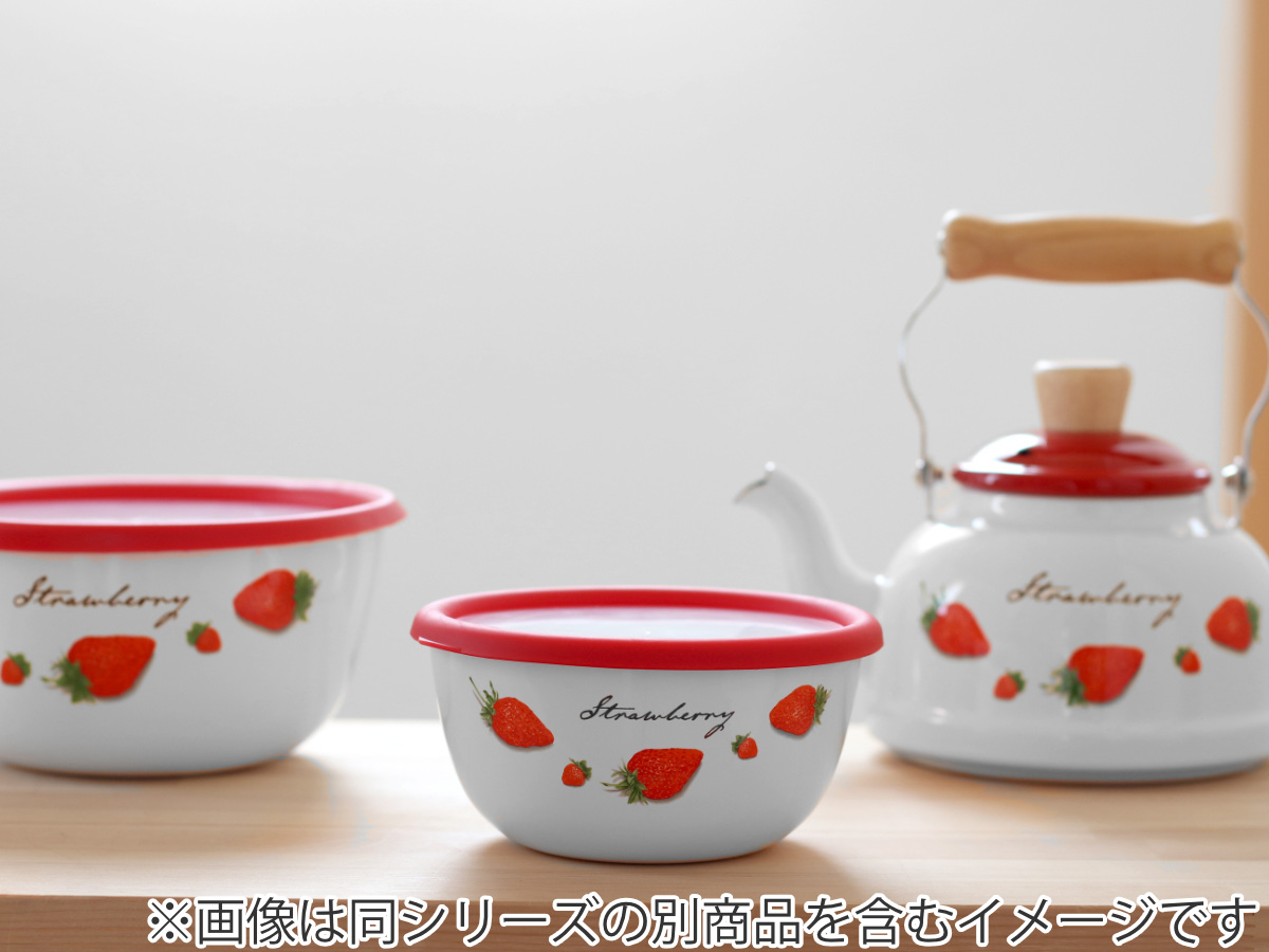 ミキシングボウル 22cm ストロベリーシリーズ 富士ホーロー （ Honey