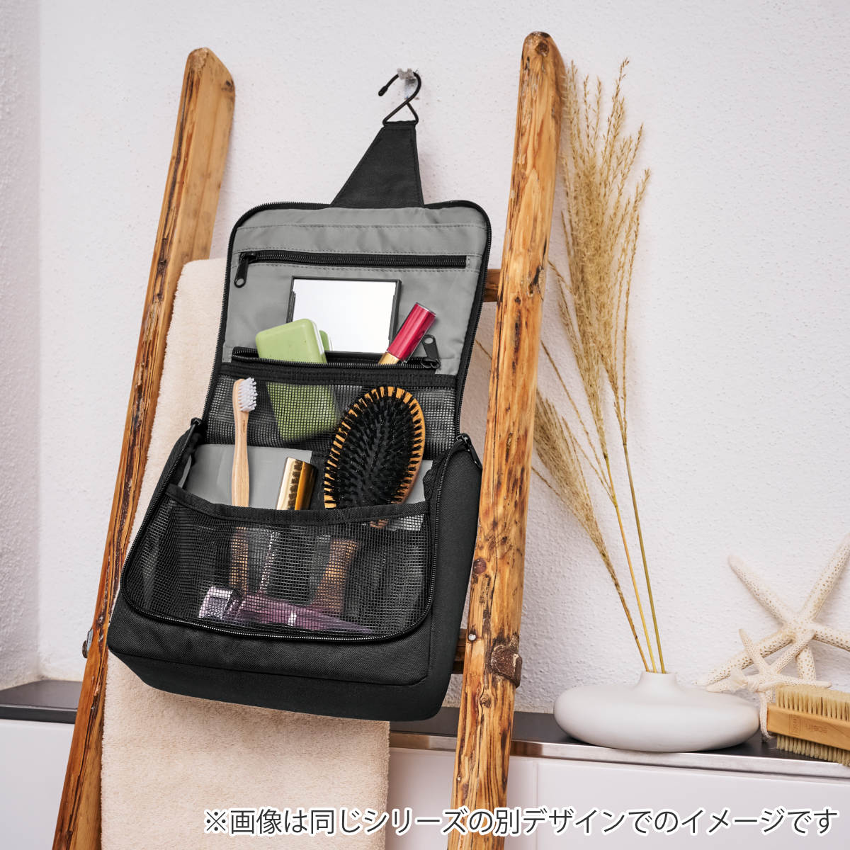 reisenthel（ライゼンタール） ポーチ TOILET BAG LEOPARD （ トラベル