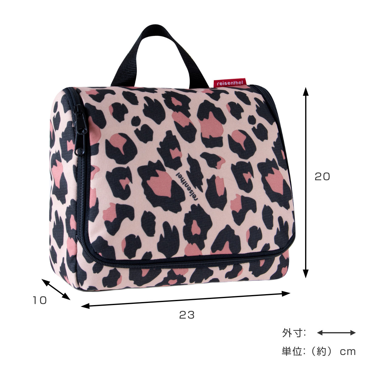 reisenthel（ライゼンタール） ポーチ TOILET BAG LEOPARD （ トラベル