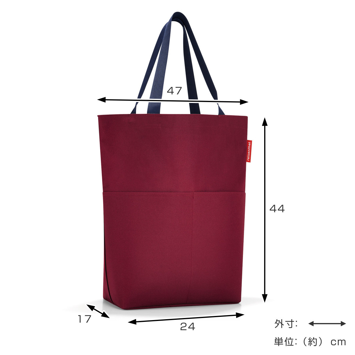 reisenthel （アウトレット）トートバッグ CITYSHOPPER 2