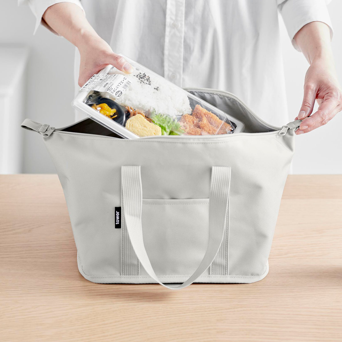 tower 特典付き 山崎実業 スーパー・コンビニ弁当がそのまま入る洗える