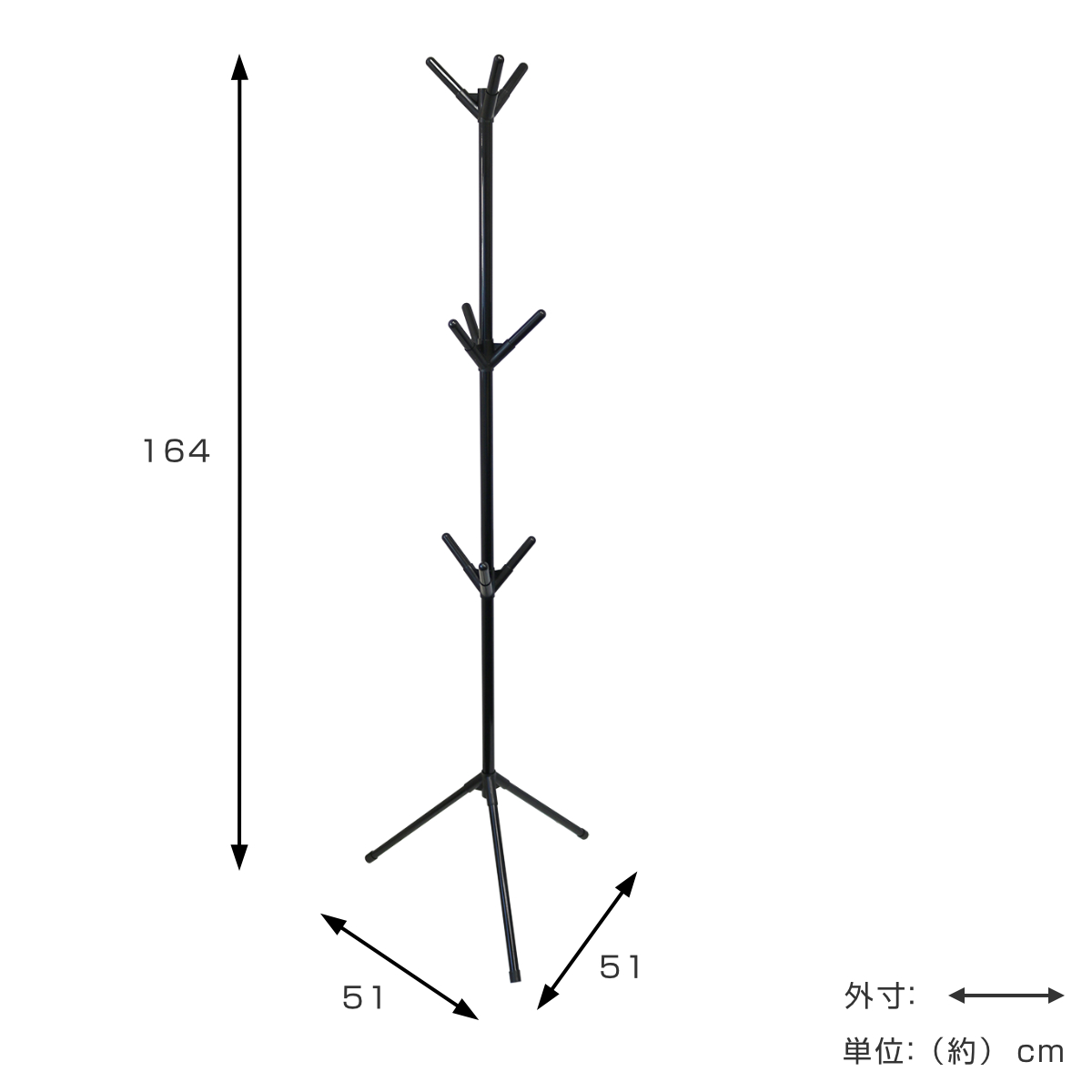 ポールハンガー シンプルポールハンガー 室内物...の詳細画像1