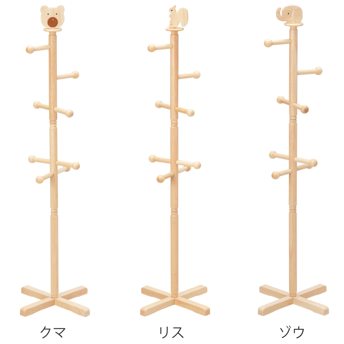 パール金属 ハンガー Jr ポールハンガー 子供 130cm （ ハンガーポール