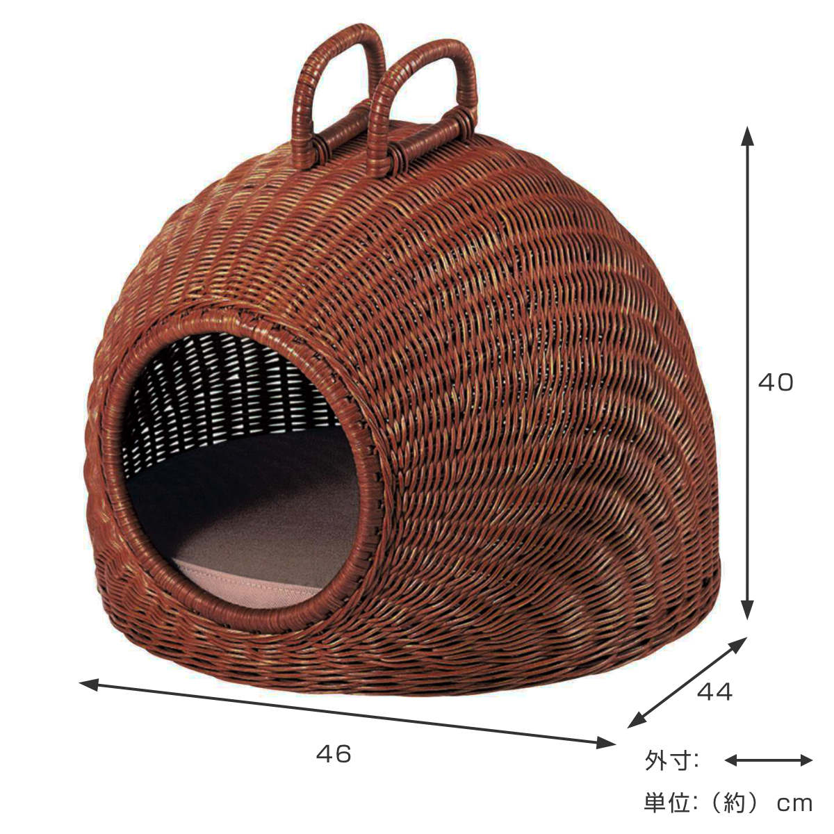 ちどり産業 ペットベッド ラタン ペットチグラ 天然素材 （ ペット用