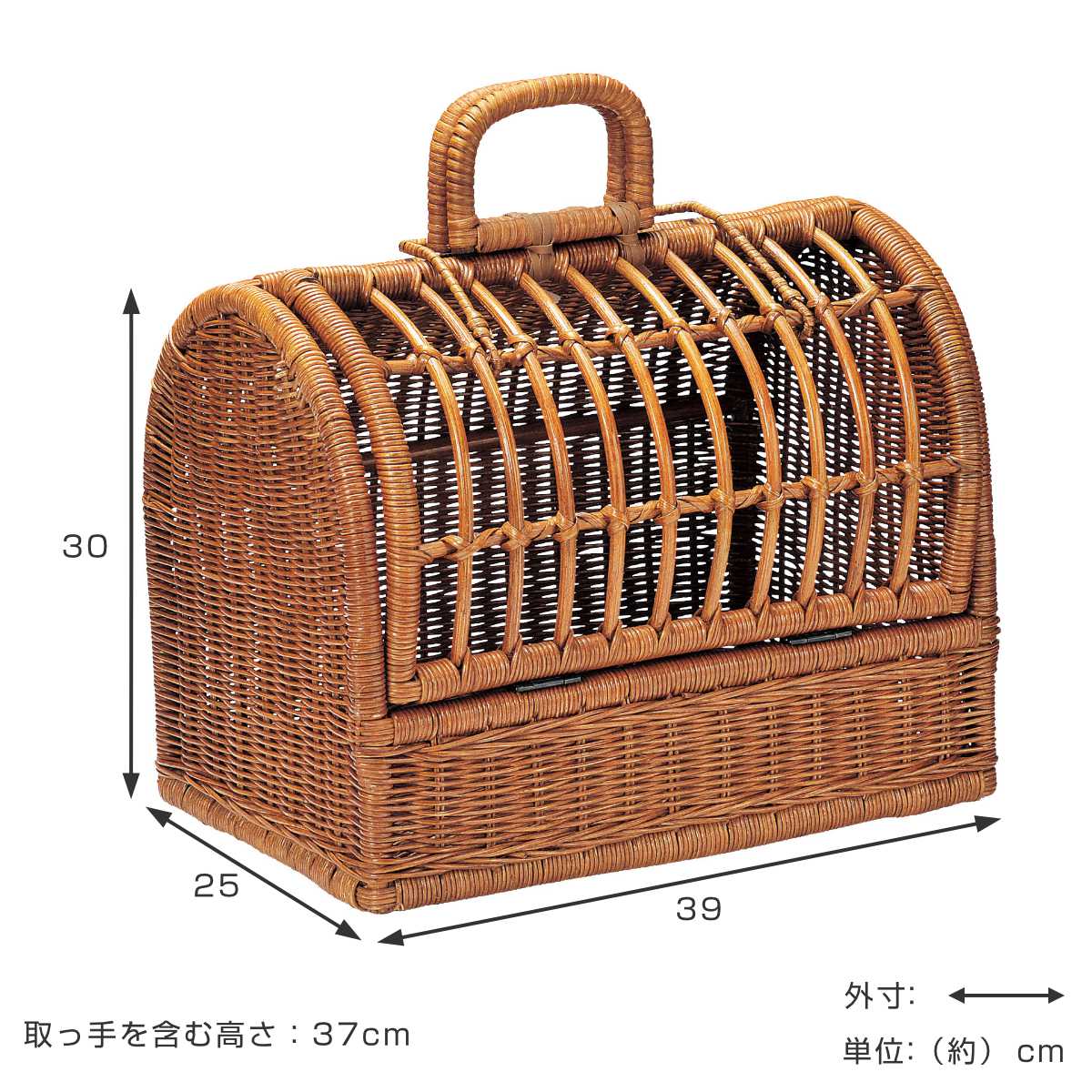 ちどり産業 ペットベッド ラタン ペットキャリー 天然素材 （ ペット用
