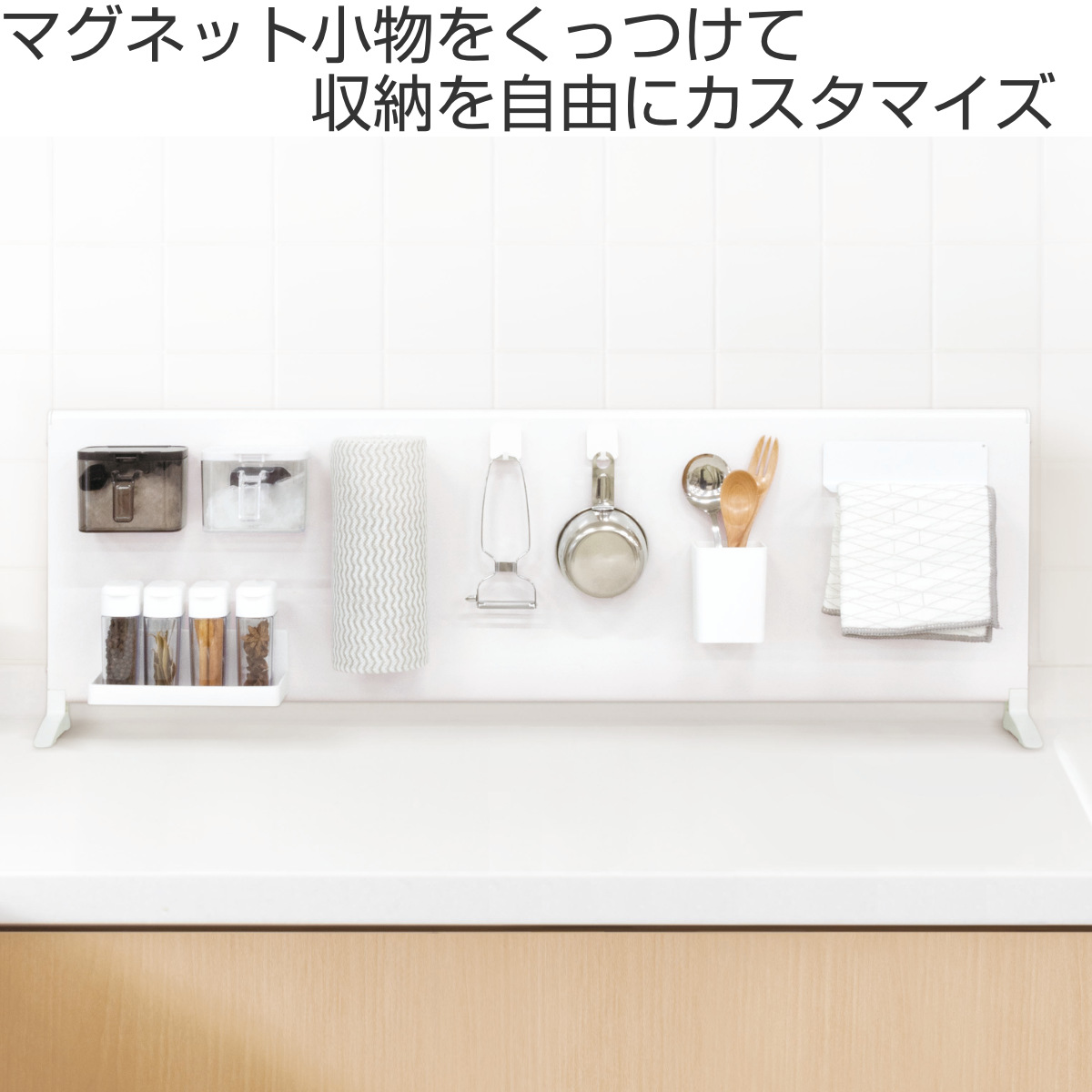マグネットボードスタンド ハイタイプ 幅90cm （ マグネットボード