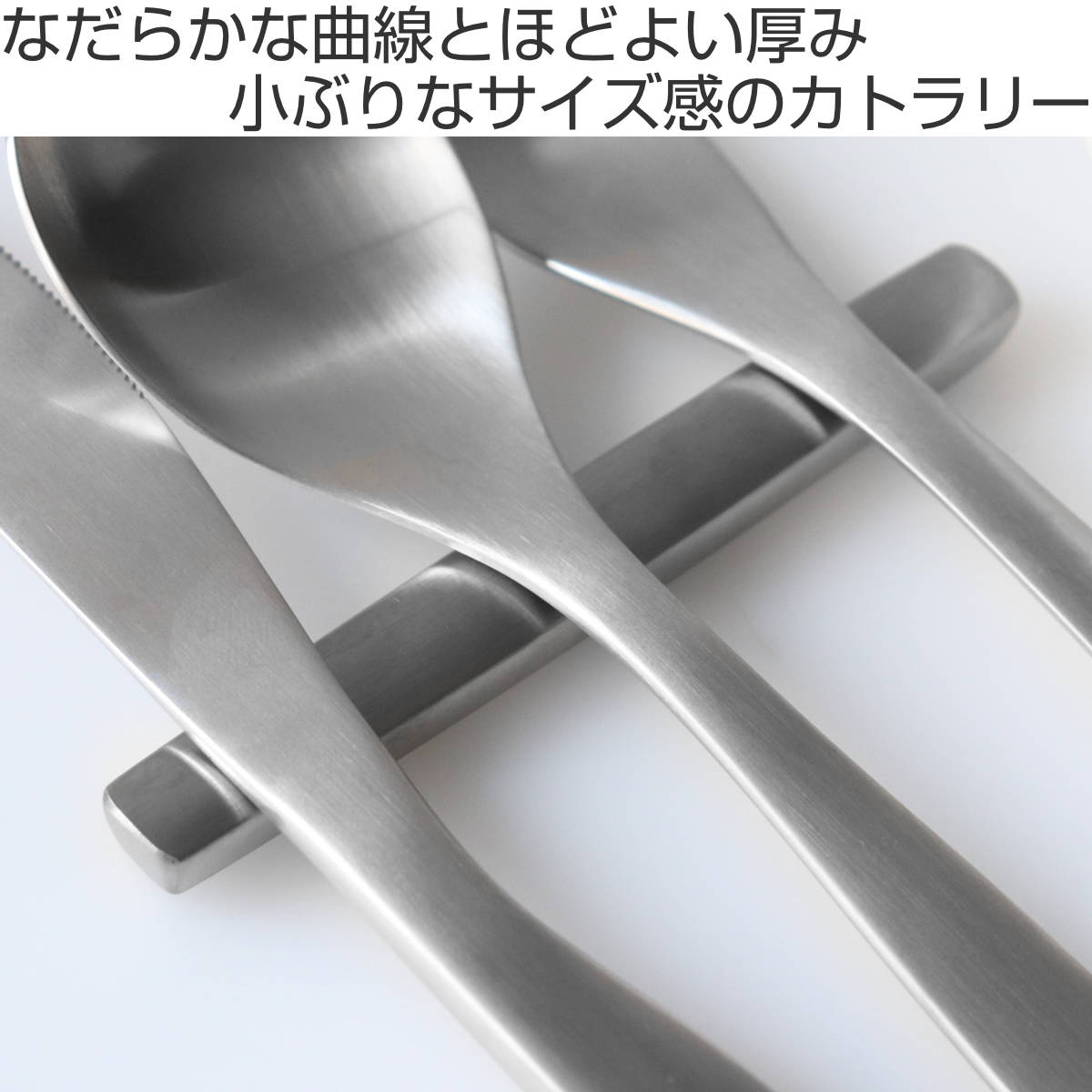 KINTO（キントー） HIBI カトラリーレスト 100mm 6個セット （ 10cm