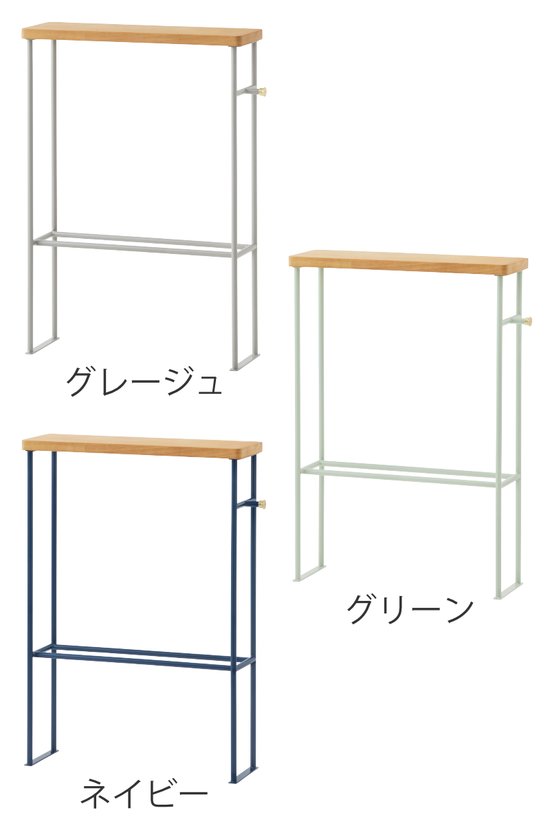 BRUNO（ブルーノ） スリッパラック 天板付きインテリアスリムラック