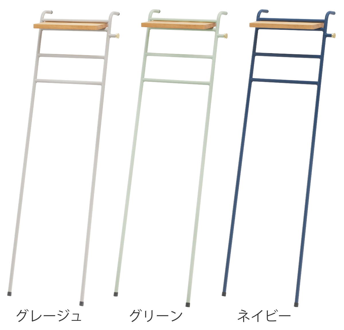 BRUNO（ブルーノ） インテリアスリムラダーラック 幅34cm スチール製