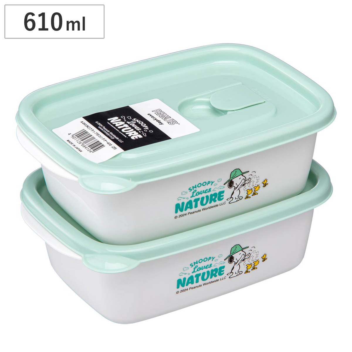 Tupperware 15ピース食品保存容器 Amazon｜Tupperware Brand Snack-Stor 大型長方形食品保存容器 +