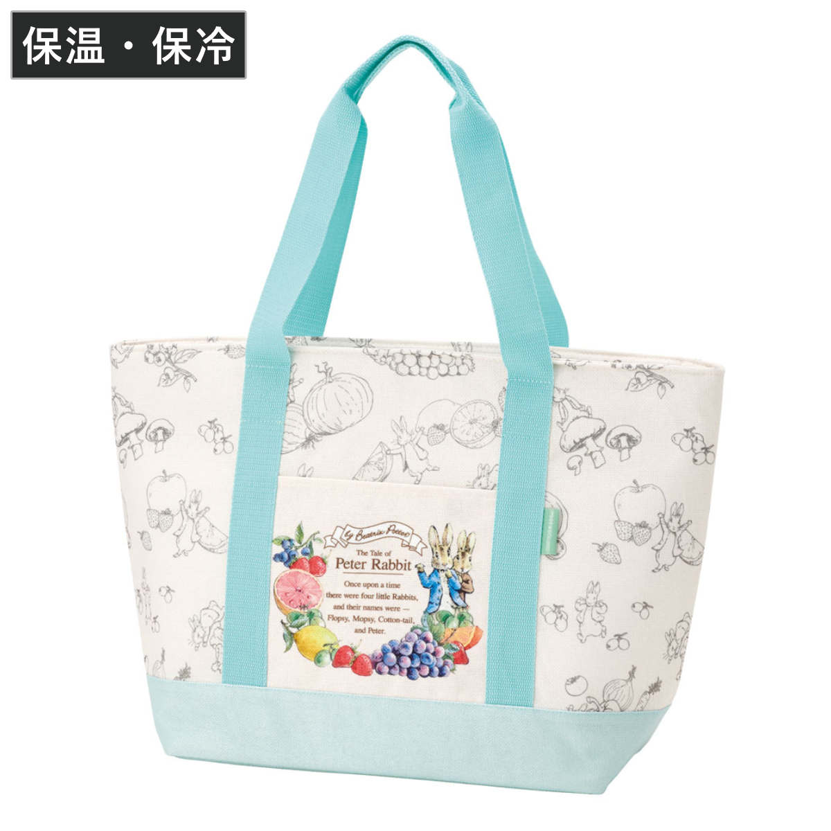 Cath Kidston ピーターラビット クーラーバッグ Cath Kidston ピーターラビット クーラーバッグ