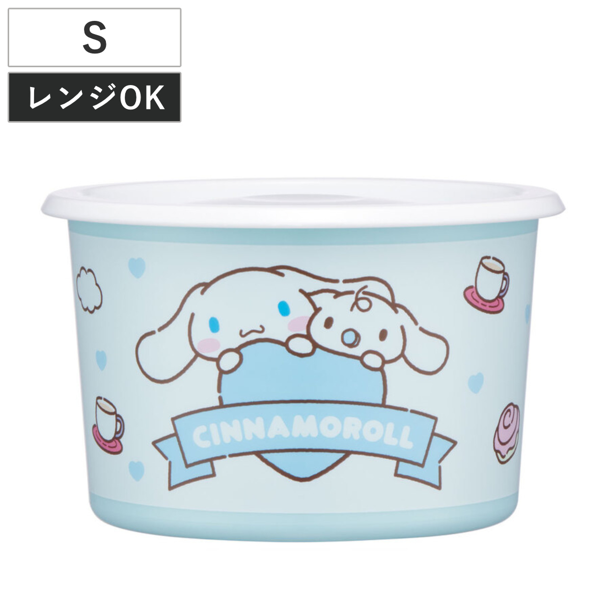 スケーター 保存容器 600ml ワンタッチシール容器 シナモロール S