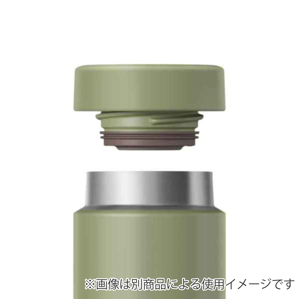 THERMOS サーモス 水筒 600ml 真空断熱ケータイマグ （ 直飲み 保温