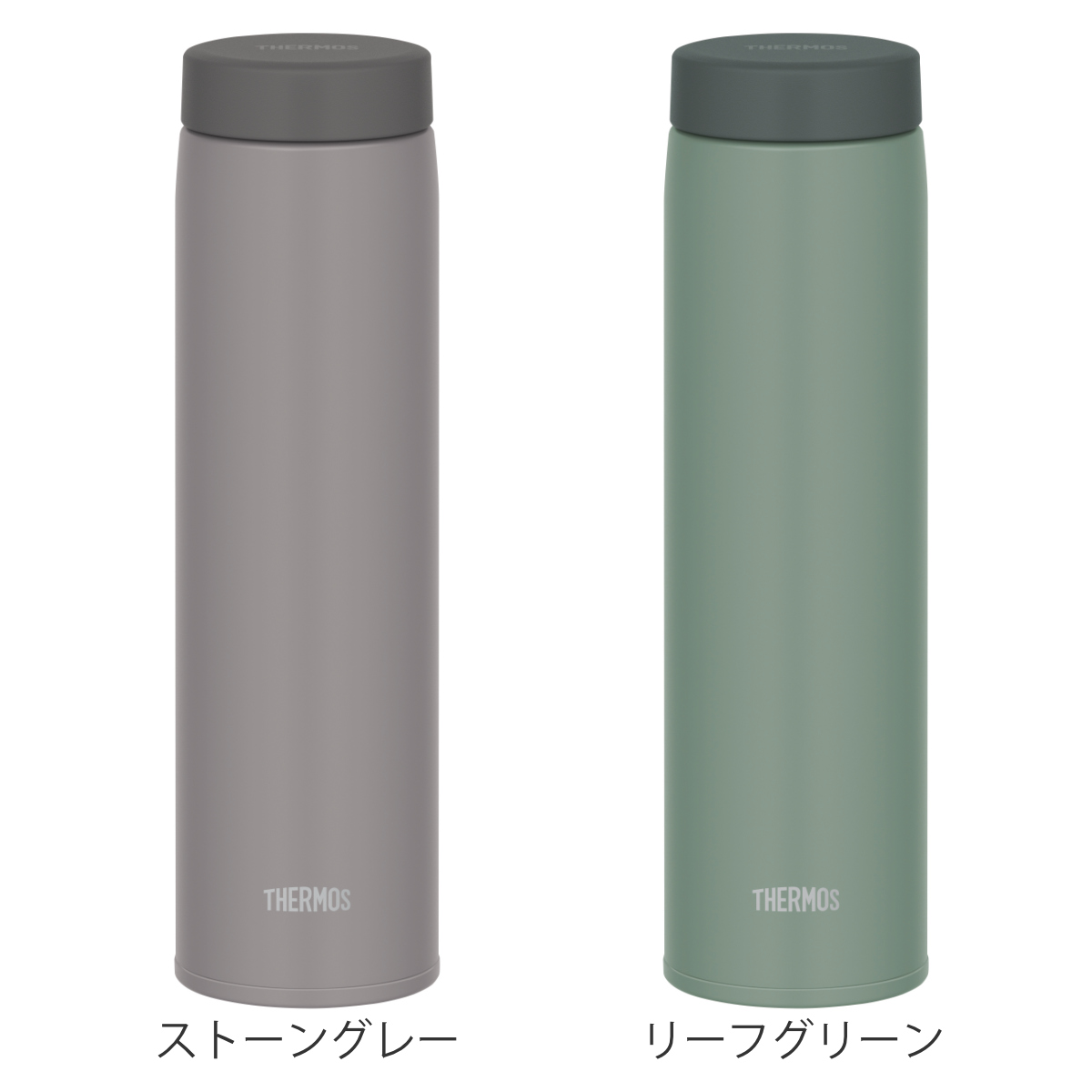 THERMOS（サーモス） 水筒 600ml 真空断熱ケータイマグ （ THERMOS 直