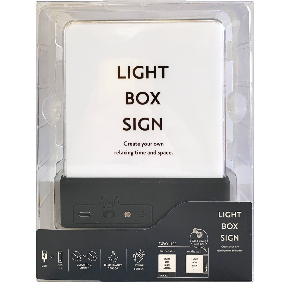 東洋ケース（TOYOCASE） ウォールライト テーブルライト LIGHT BOX