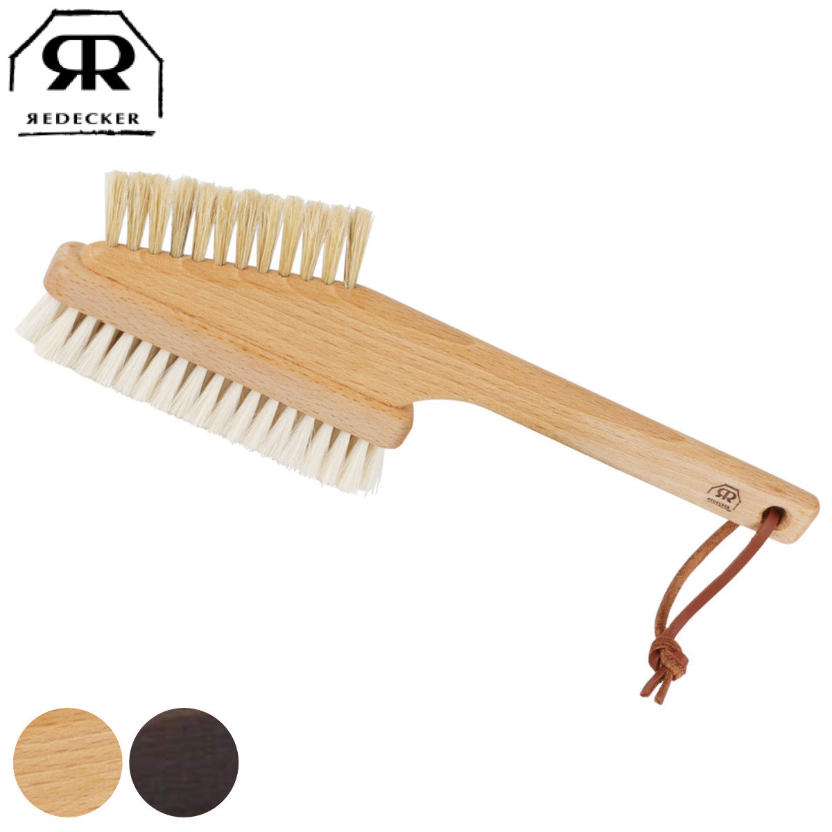 Redecker レデッカー パソコンブラシ 山羊毛 豚毛 （ OA機器 掃除ブラシ 山羊毛ブラシ 2WAY 柔らかい かため ハンディ ブラシ ほこり取り ）