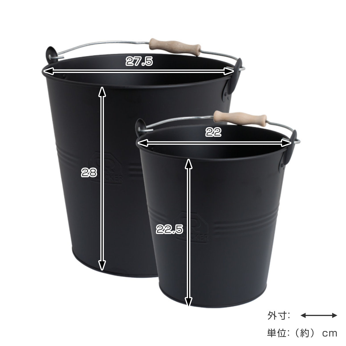 REDECKER（レデッカー） バケツ 5L 10L 2個セット （ ばけつ 5リットル