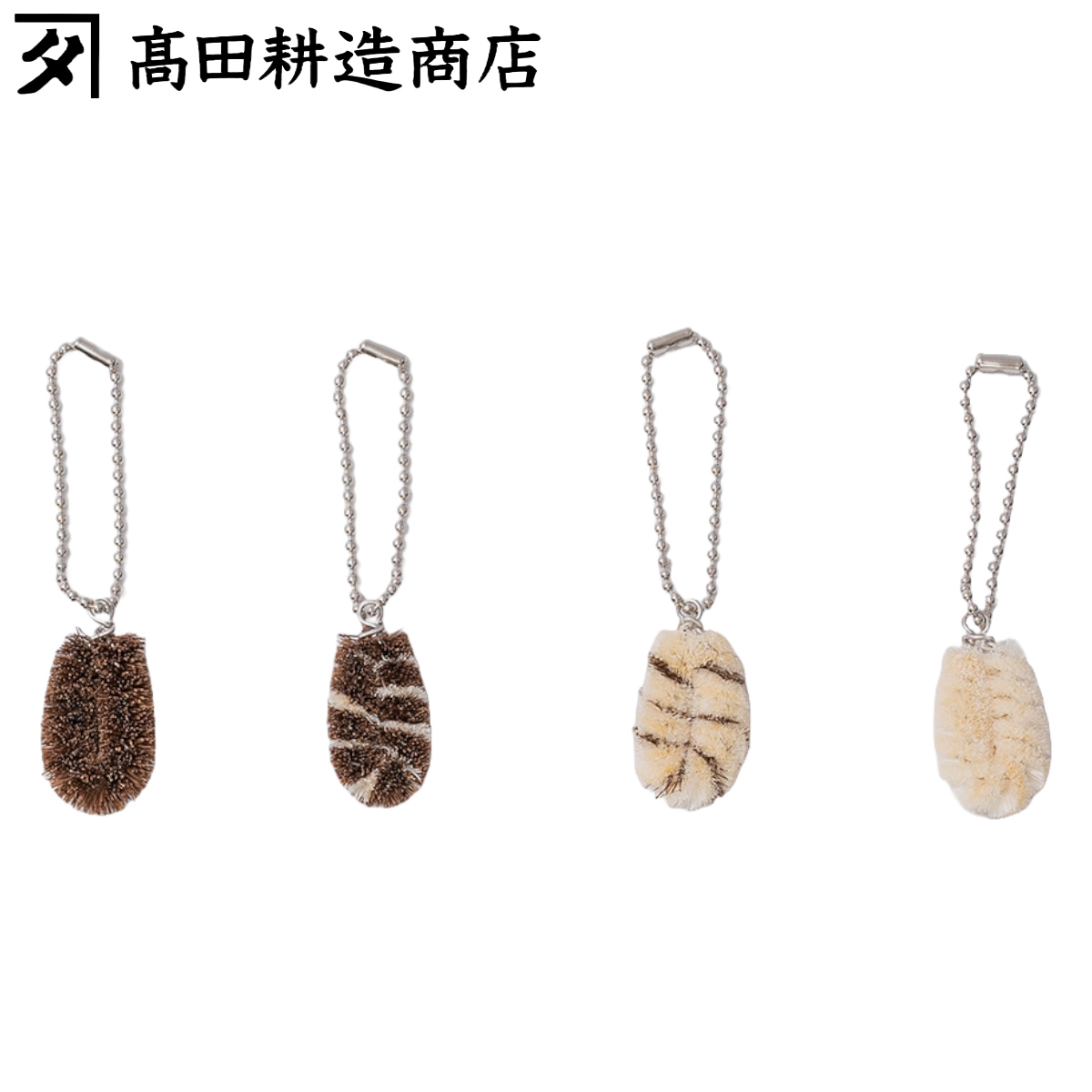 げんげん　トルコ石❇️チャーム げんげん トルコ石❇️チャーム 楽天市場】【全品10%OFFクーポン