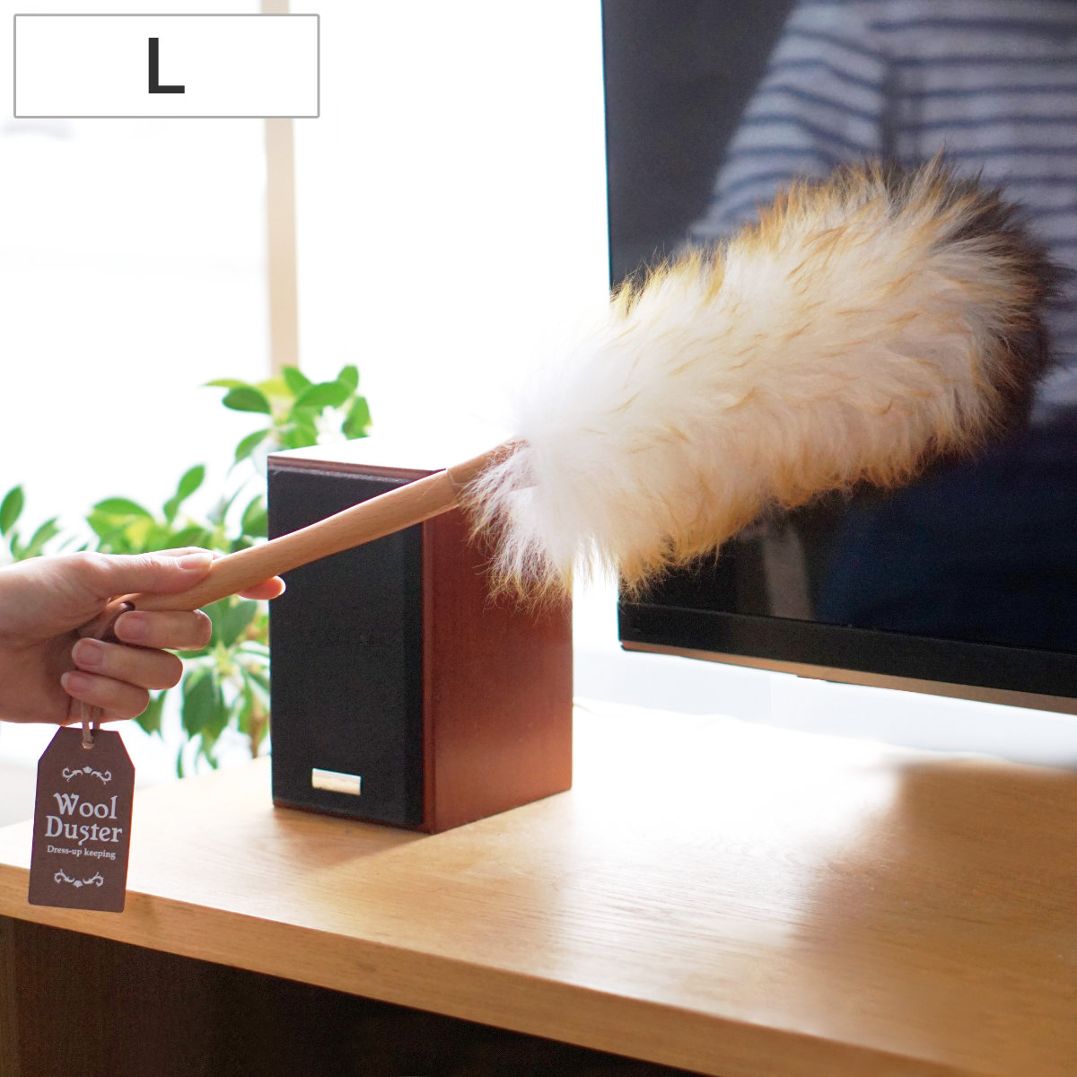 REDECKER レデッカー⭐︎ダストパン　ほうき ちりとり　北欧 楽天市場】Redecker レデッカー ほうき ちりとり マグネット式