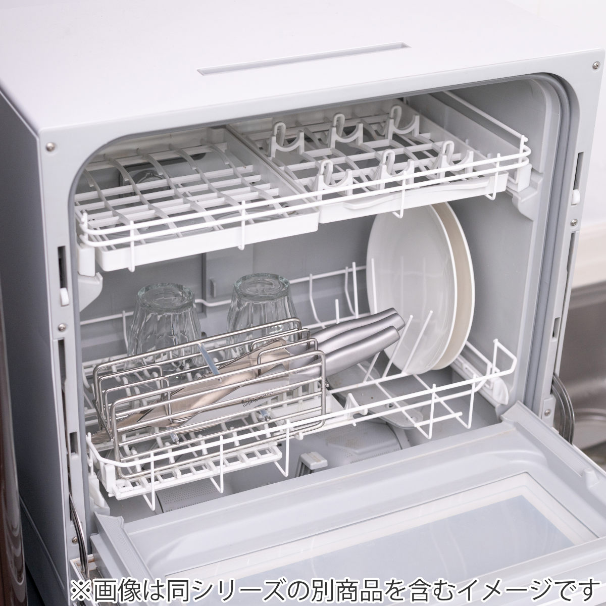 下村企販 三徳包丁 16.5cm マルシェヴェルダン 食洗機対応 日本製