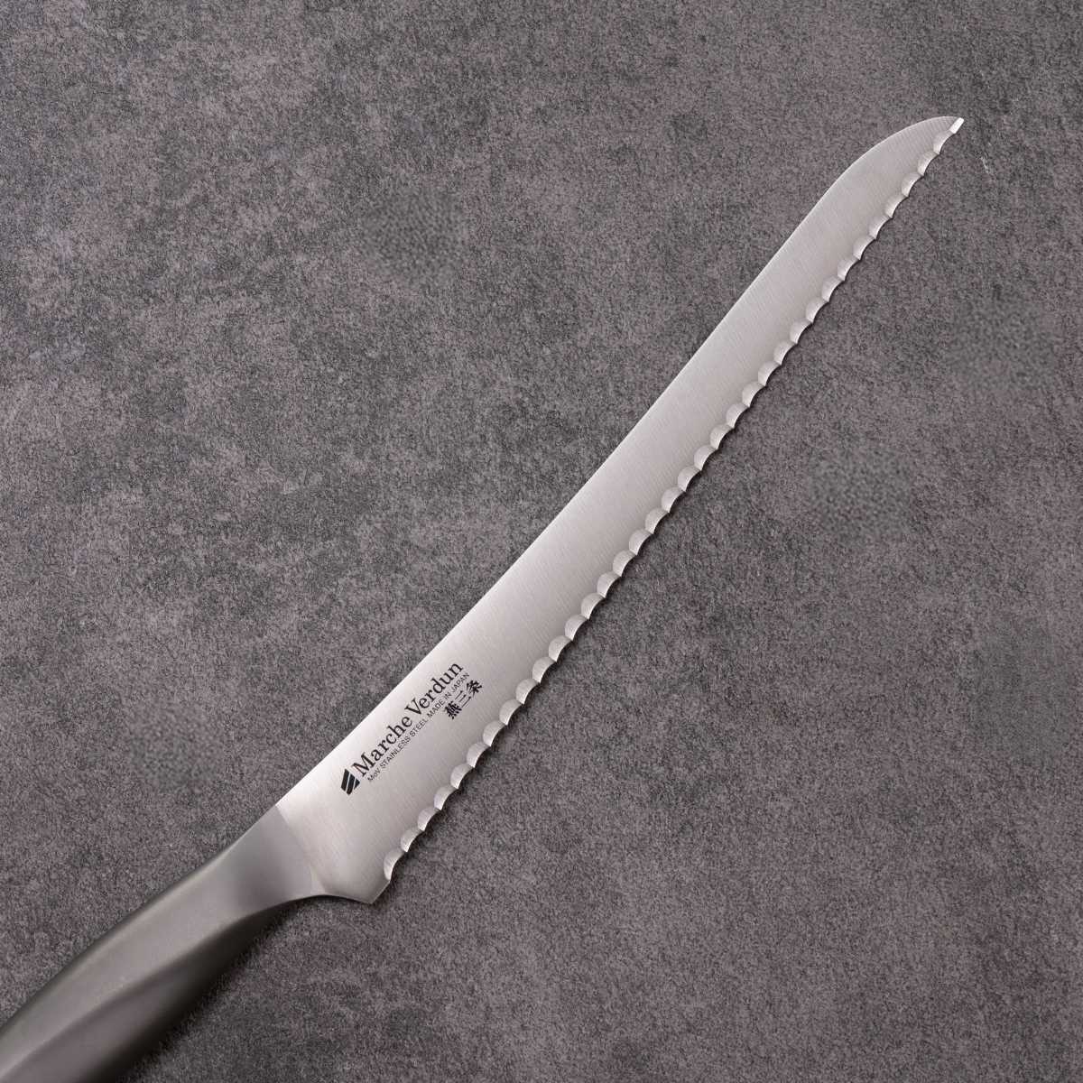 下村企販 パン切り包丁 21.5cmマルシェヴェルダン 食洗機対応 日本製