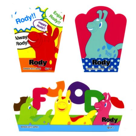 �o�����Z�b�g ���f�B RODY �i ���ٓ��O�b�Y �j