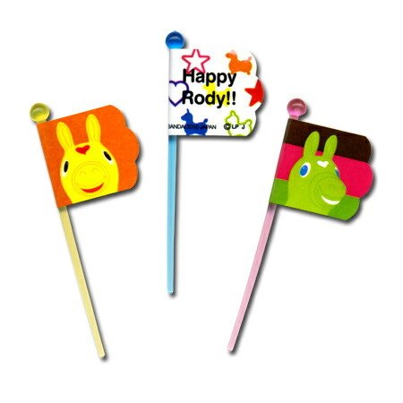 �s�b�N ���f�B RODY �i ���ٓ��O�b�Y �j