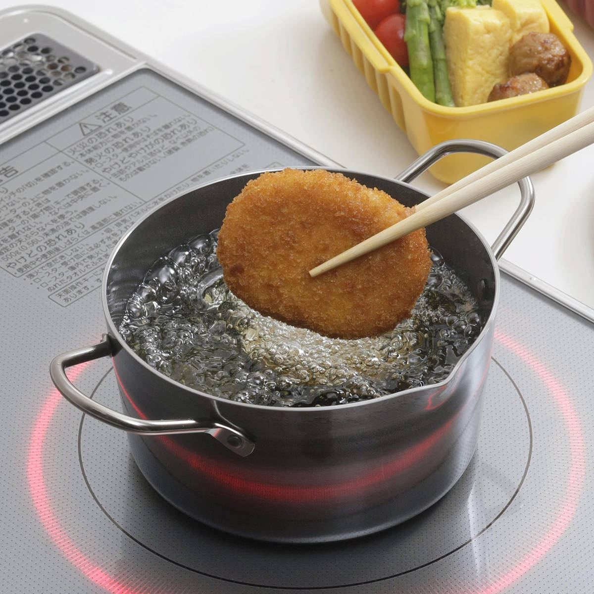 揚げ物鍋 307707_ac1c4841-cd62-465a-9efd