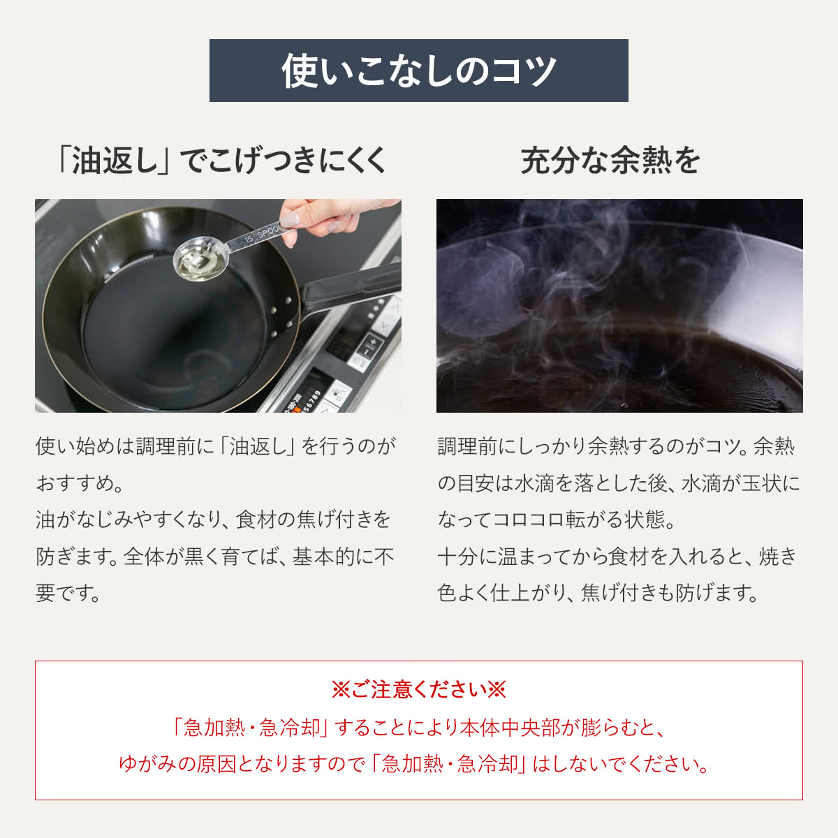 ハンドメイド作家　軽い鉄フライパン24cm、軽い鉄たまご焼き器　セット 楽天市場】【藤田金属公式】GARTEN 鉄玉子焼き ふわふわの卵焼き 横幅