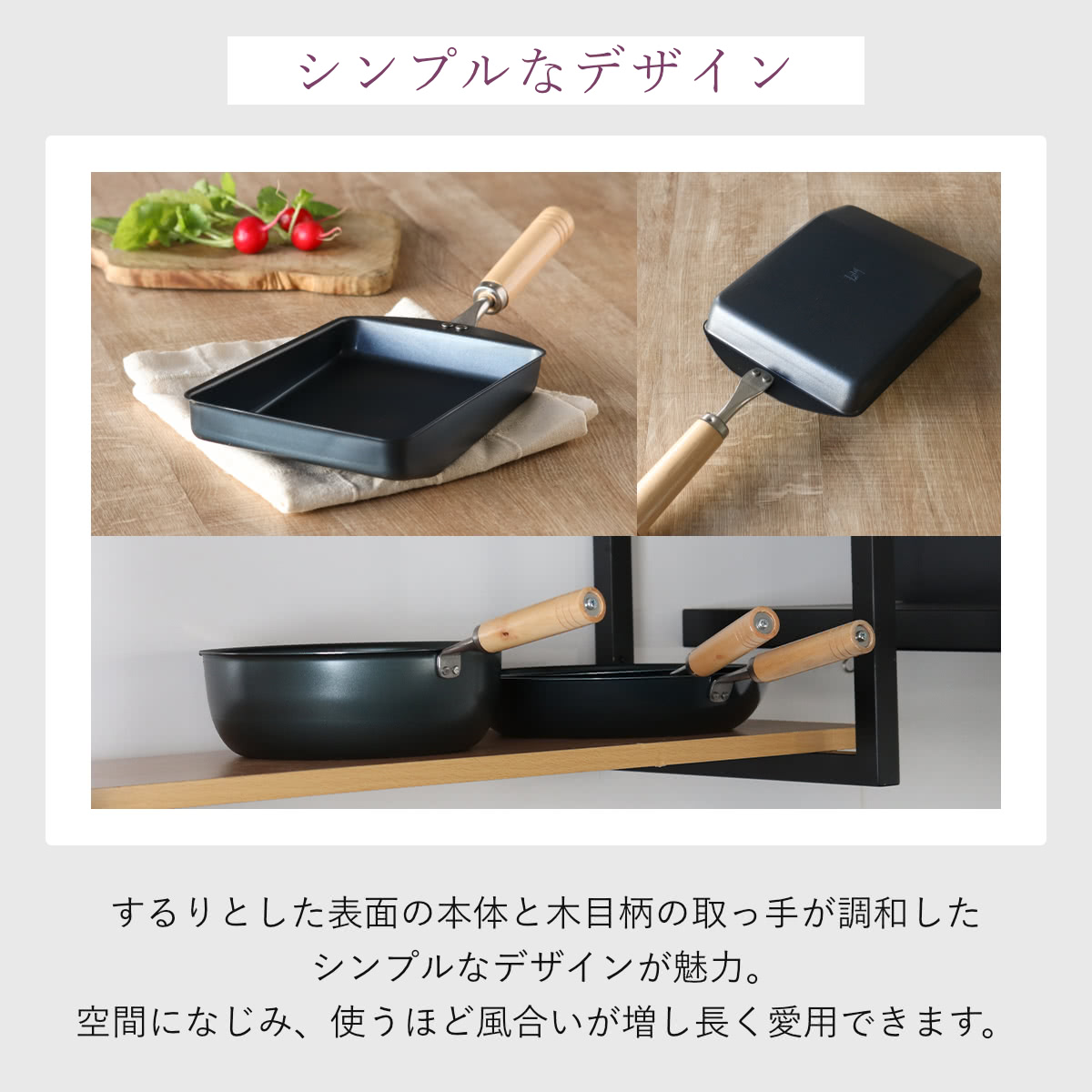 フライパン☆玉子焼＊30cm各1未開封☆調理器具日本製・IH・ガス火・金属ヘラ可 匠味（杉山金属） 卵焼き器 IH対応 鉄製 匠味 日本製 （ ガス火対応