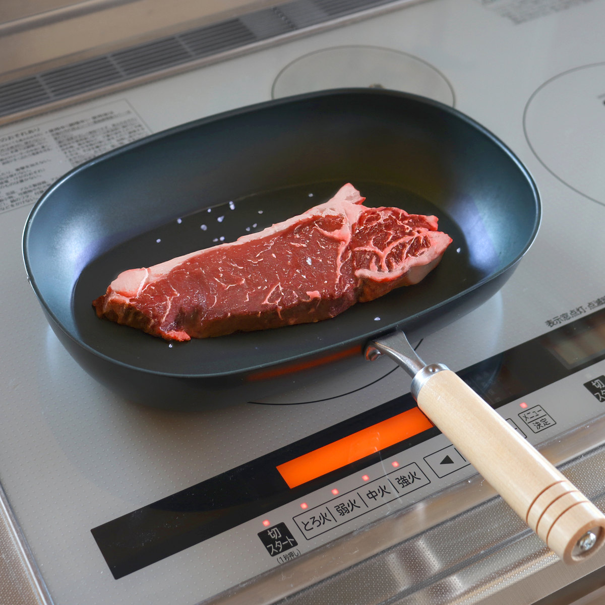 匠味（杉山金属） 鉄フライパン IH対応 オーバル型 匠味 オーバル