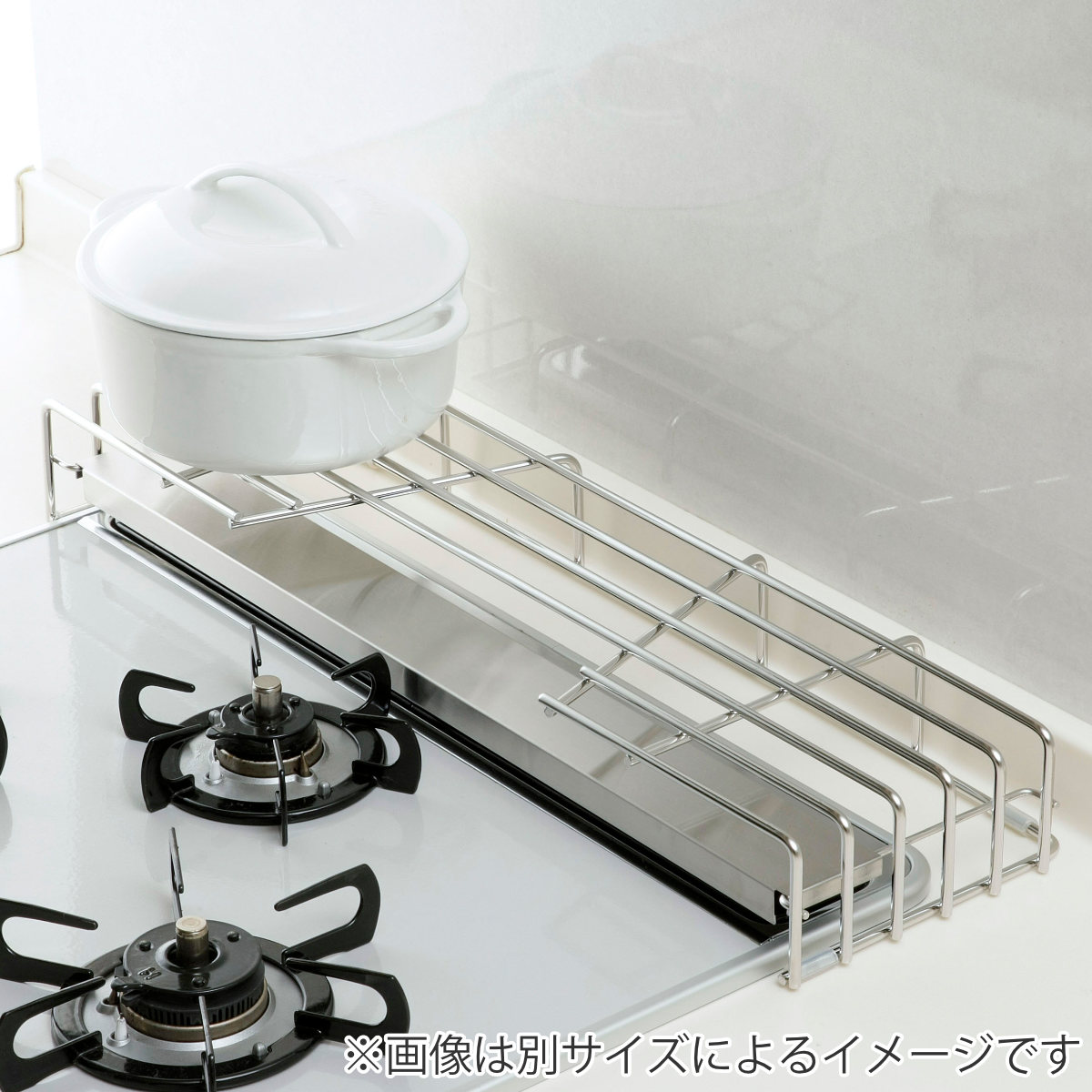 下村企販 コンロ奥ラック 排気口カバー付コンロ奥ラック 幅75cm用