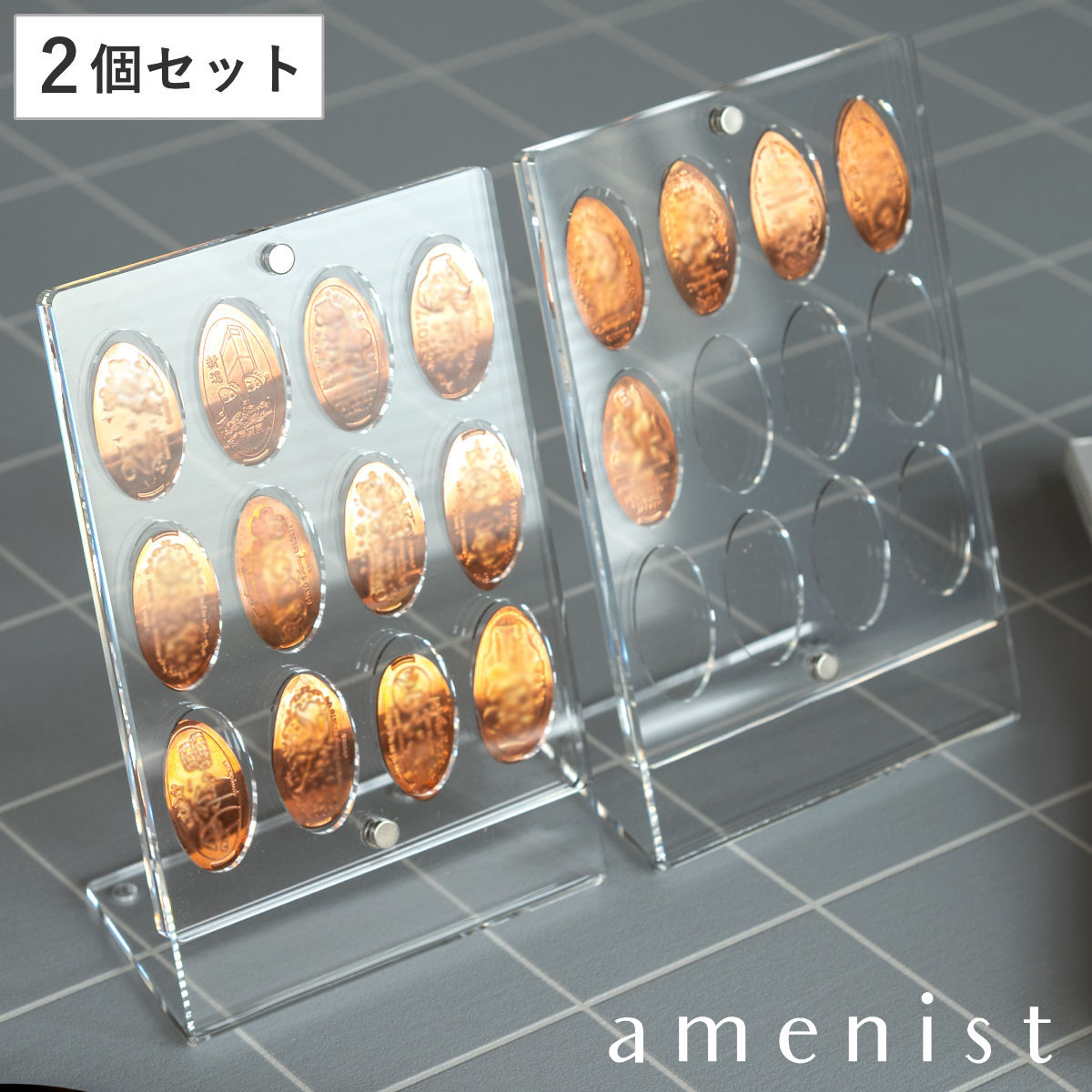 特典付き メダルスタンド（2set） amenist （ 幅12×奥行7.5×高さ18cm アクリル スタンド メダル 収納 スーベニアメダル  2個セット アメニスト 日本製 ）