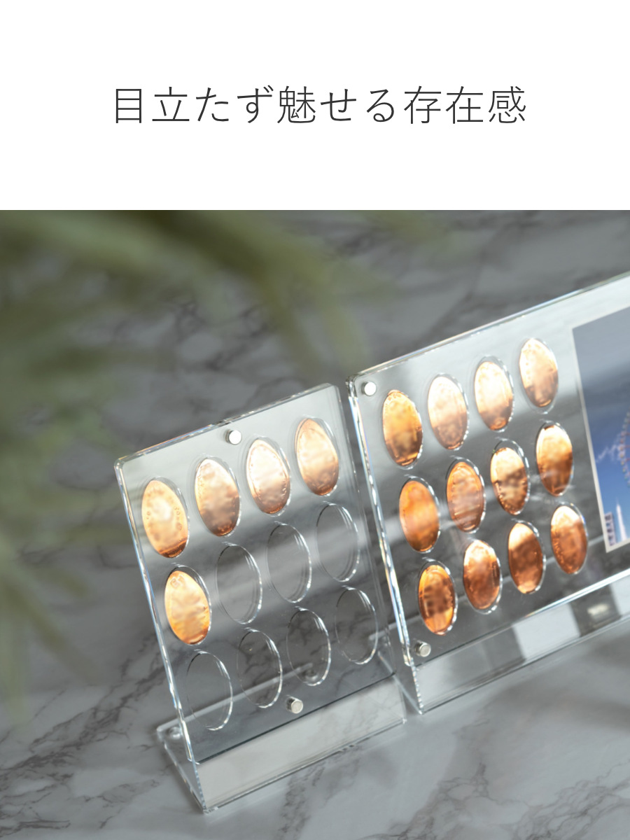 特典付き メダルスタンド（2set） amenist （ 幅12×奥行7.5×高さ18cm