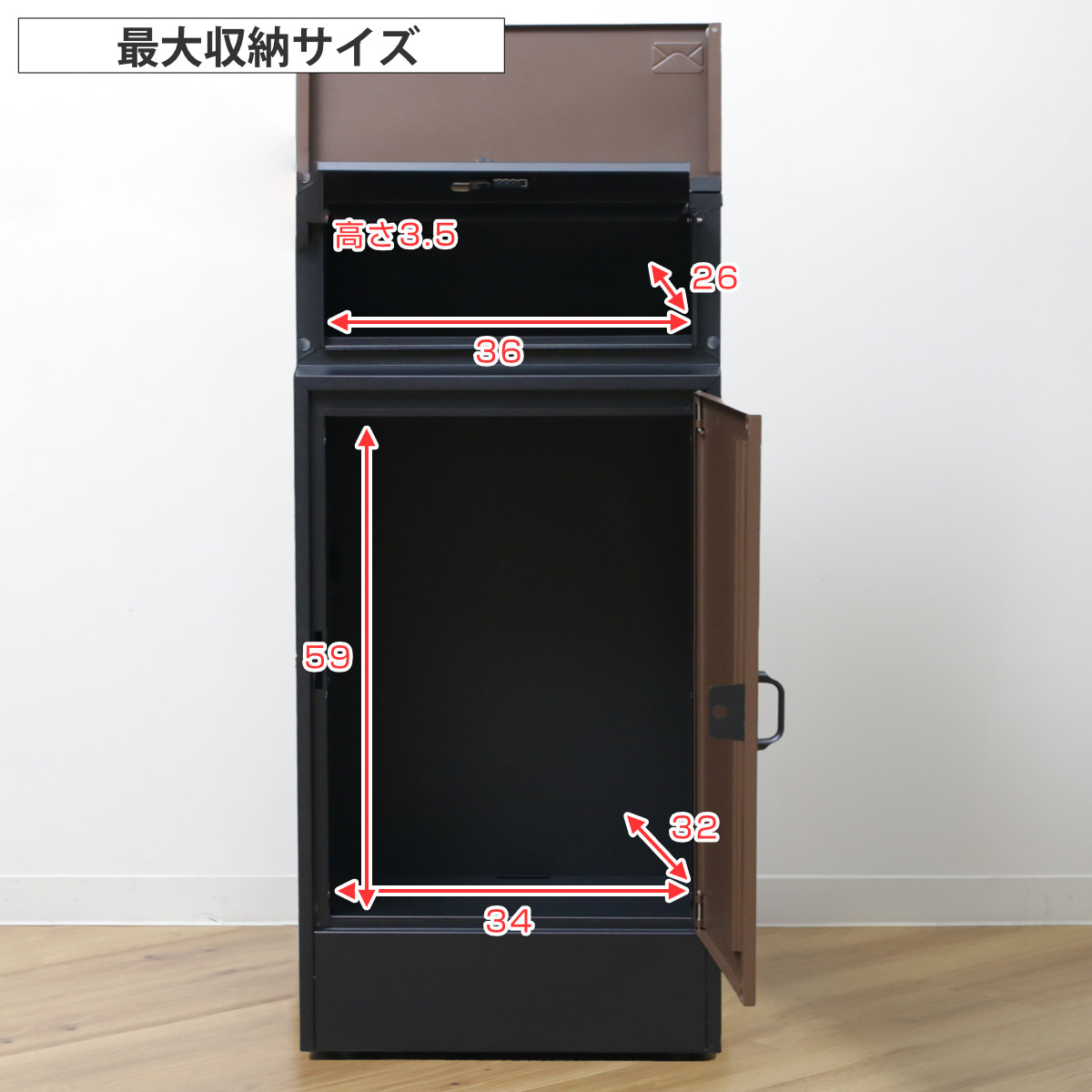 宅配ボックス（ロックタイプ：ダイヤル式）のおすすめ人気商品一覧